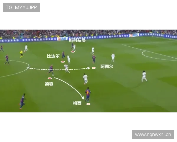 尼科·威廉斯反击战中的攻防转换作用解析