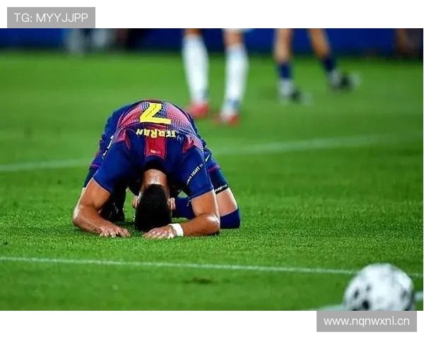 巴萨防线稳定性问题持续存在，对赛季关键战表现造成影响